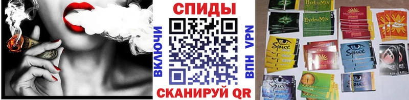 наркотики  МЕГА   БУТИРАТ оксана  Советская Гавань 