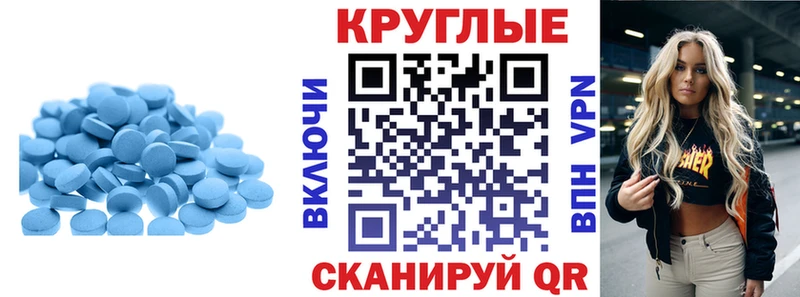 Ecstasy XTC  blacksprut ссылка  Советская Гавань 
