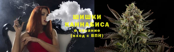 кокаин Арсеньев