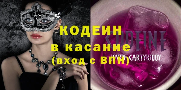 прущая мука Покров