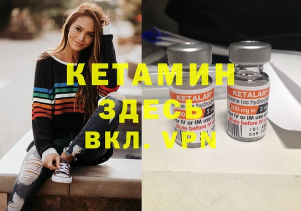 соль курить ск Покачи