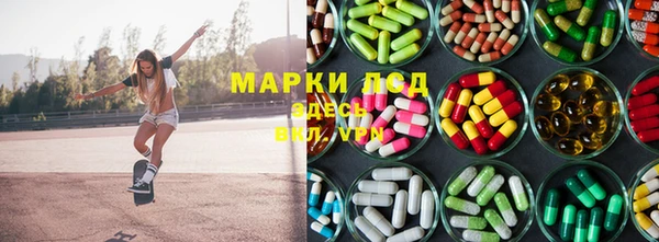 скорость mdpv Аркадак