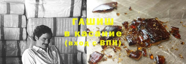 скорость mdpv Аркадак