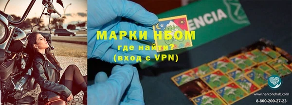 скорость mdpv Аркадак