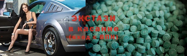 скорость mdpv Аркадак